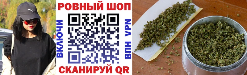 Где найти наркотики Верхняя Пышма СК Бошки Шишки КОКАИН Меф мяу мяу Галлюциногенные грибы ГАШИШ