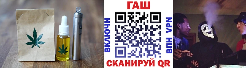 Cannafood конопля Верхняя Пышма