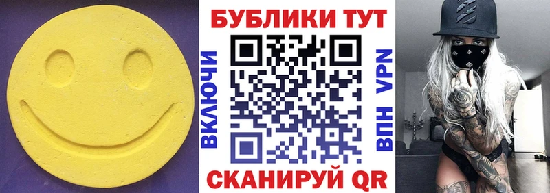 Экстази Дубай blacksprut ТОР Верхняя Пышма