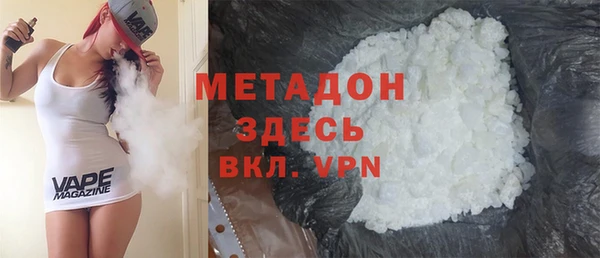 тгк Балабаново