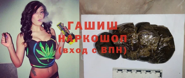 прущие крисы Балахна