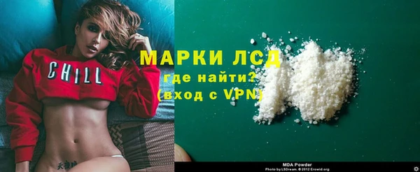 дживик Баксан