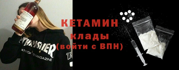 дживик Баксан