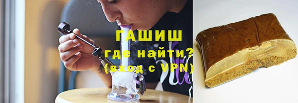 дживик Баксан
