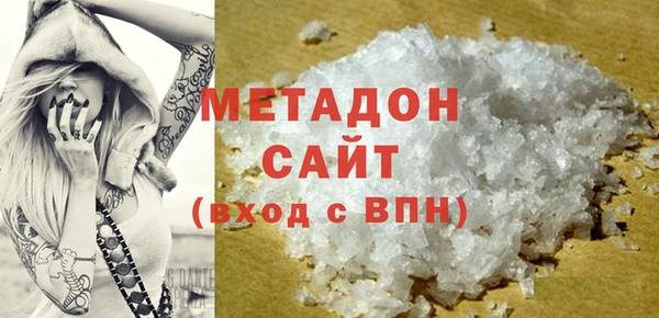 дживик Баксан
