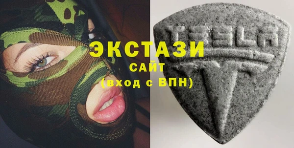 тгк Балабаново