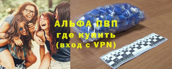 дживик Баксан