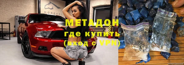 прущие крисы Балахна