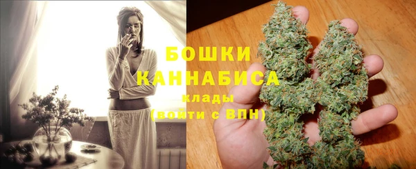 гашиш Покровск