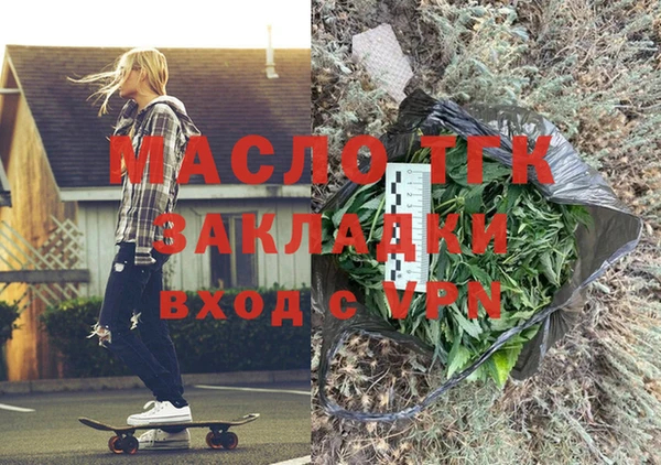 дживик Баксан