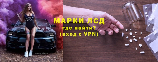 прущие крисы Балахна