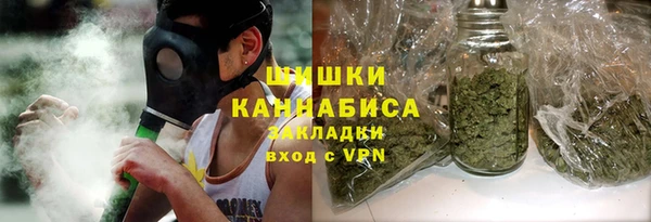тгк Балабаново