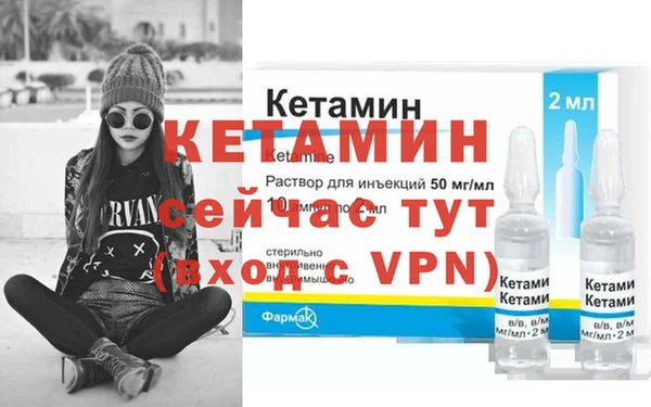 прущие крисы Балахна