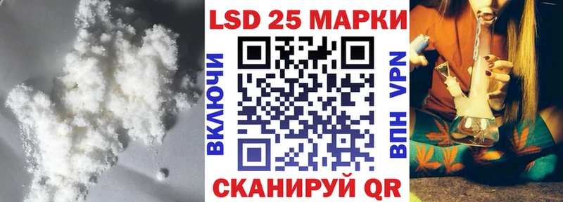 купить наркотики сайты  Верхняя Пышма  Лсд 25 экстази кислота 