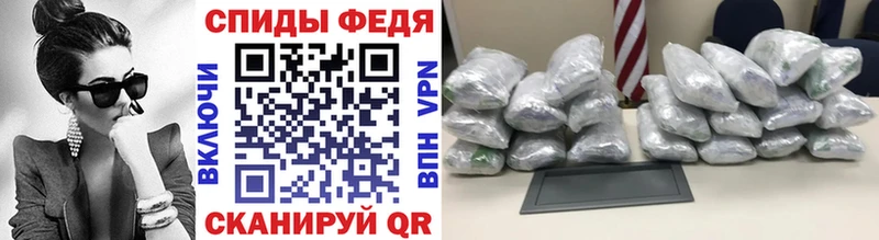 купить наркотики цена  Верхняя Пышма  МЕТАМФЕТАМИН Methamphetamine 
