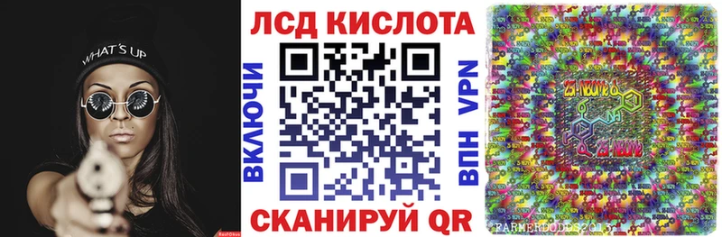 Наркотические марки 1,5мг  хочу   Верхняя Пышма 