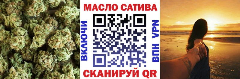 ТГК гашишное масло  Верхняя Пышма 